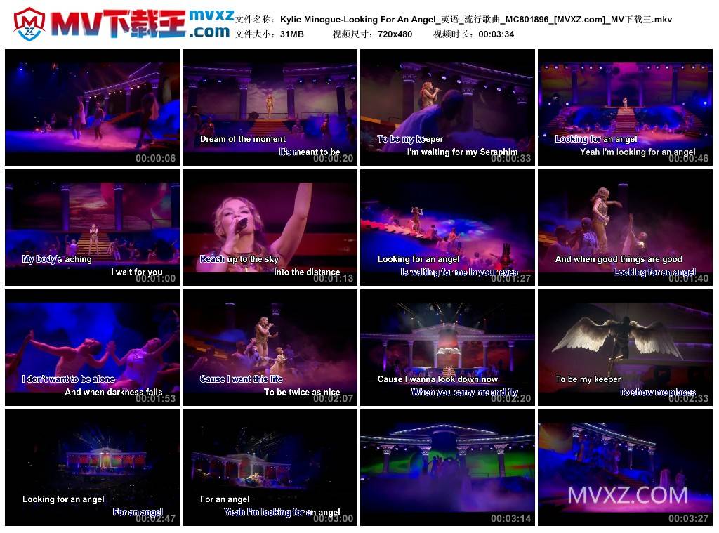 Kylie Minogue-Looking For An Angel_英语_流行歌曲_MC801896